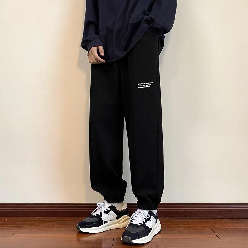 Casual Drawstring Tapered Loose Fit Knitted Sweatpant