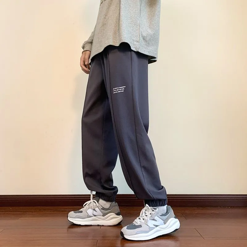 Casual Drawstring Tapered Loose Fit Knitted Sweatpant