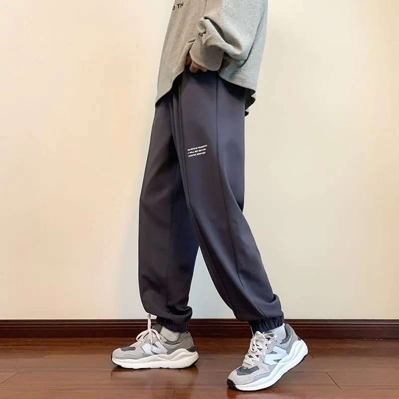 Casual Drawstring Tapered Loose Fit Knitted Sweatpant