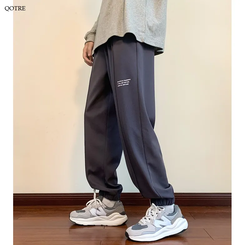 Casual Drawstring Tapered Loose Fit Knitted Sweatpant