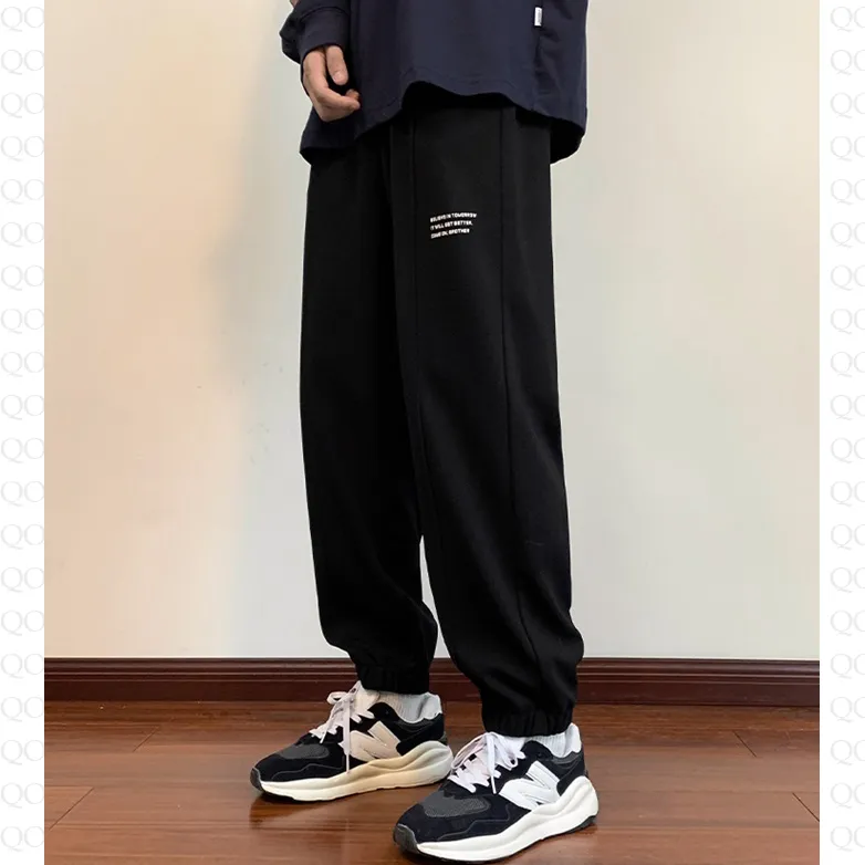 Casual Drawstring Tapered Loose Fit Knitted Sweatpant