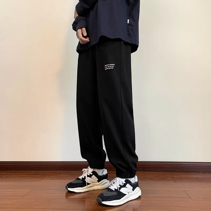 Casual Drawstring Tapered Loose Fit Knitted Sweatpant