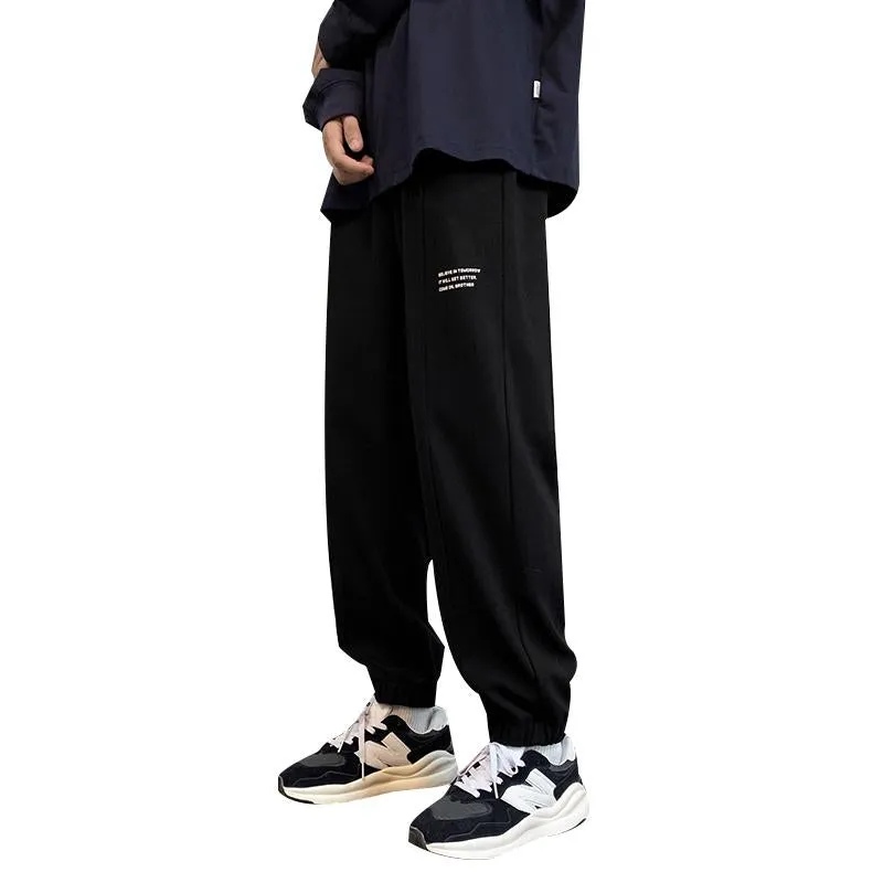 Casual Drawstring Tapered Loose Fit Knitted Sweatpant