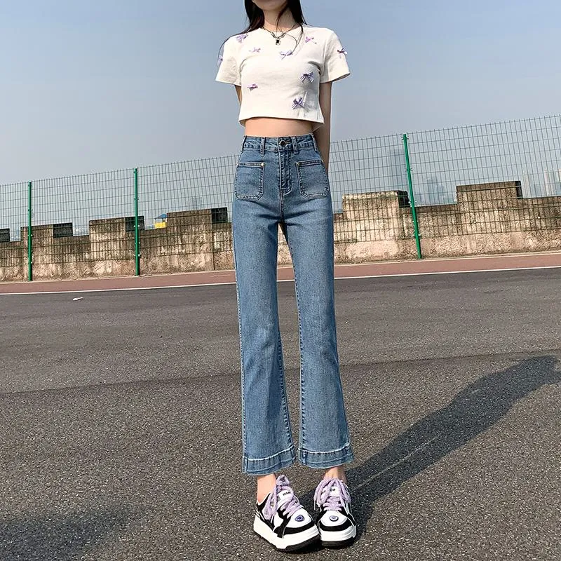 Petite Straight High-Waisted Slight Flare Jeans