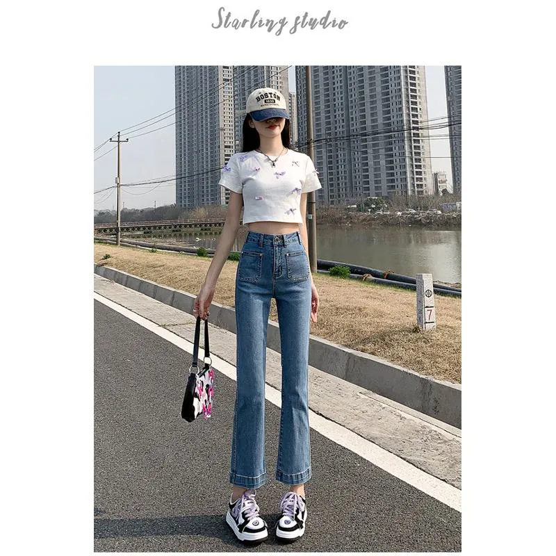 Petite Straight High-Waisted Slight Flare Jeans