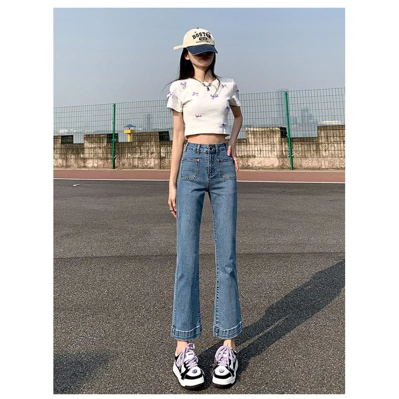 Petite Straight High-Waisted Slight Flare Jeans