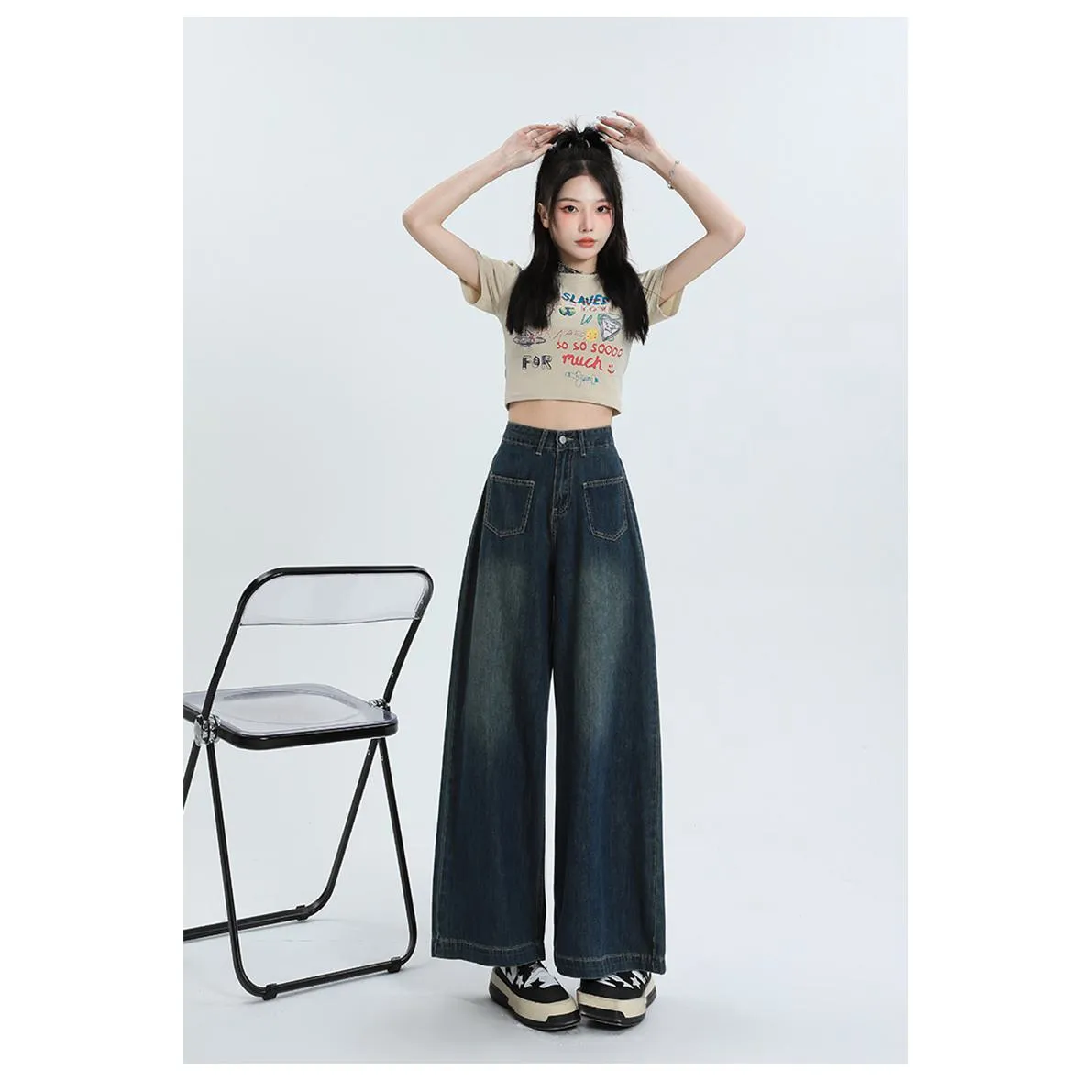 Slimming Versatile Chic High-Waisted Flare Leg Jeans