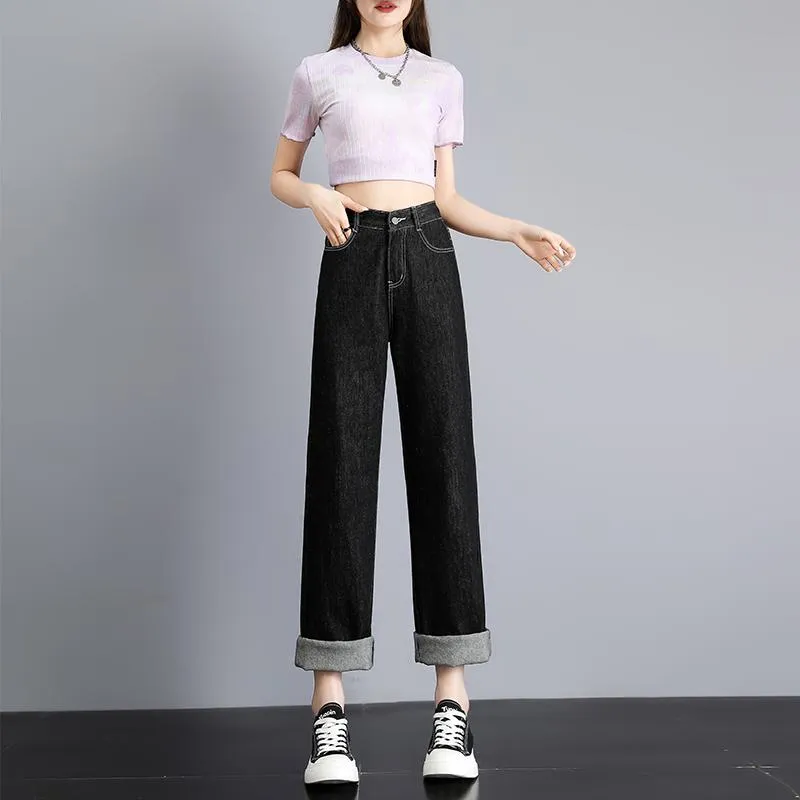 Slimming Versatile Solid Floor-Length Straight High-Waisted Jeans